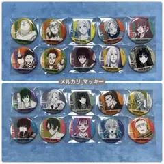 【限定】SAKAMOTO DAYS 缶バッジコレクションvol.1,2 コンプ