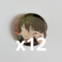 あんスタ コレ缶 缶バッジ Jun casual 影片みか