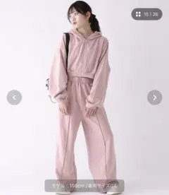 repipi armario ショートzipフーディーとスウェットパンツセット