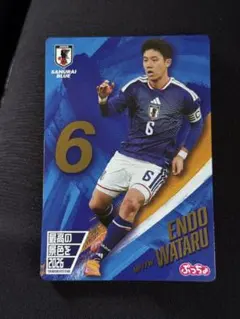 遠藤航 ぷっちょ サッカー日本代表カード - メルカリ