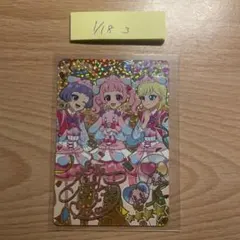 アイプリ　ひみつのアイプリ　プリうさおでかけ　ひまり　サイン