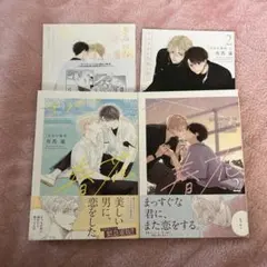 ※明日消去予定　きみの春花、きみの春花2