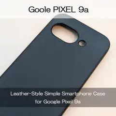 Pixel 9a / ダークグリーン / レザー調 /スマホケース/Google