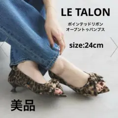 Item thumbnail for item e69353a1-e34e-4ffd-8335-4a208e535161