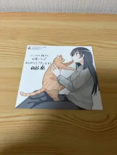 やがて君になる 5 特典 - メルカリ