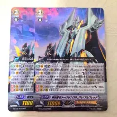 Item thumbnail for item 0143a06d-6289-4164-aae7-238d70857159