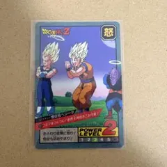 ドラゴンボールZ カード No.692ブルマをつんつん ※まとめ買い可 - メルカリ
