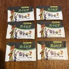 ダイソー　ズートピア　１２枚　未開封