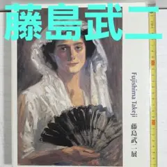 Item thumbnail for item c66341b1-1597-4e0e-871c-efe02fab51a3