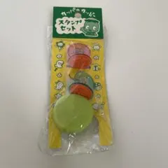 2025年最新】カッパのカッピーの人気アイテム - メルカリ