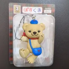 ⭐︎新品⭐︎ぽすくま ストラップ　郵便局　くま
