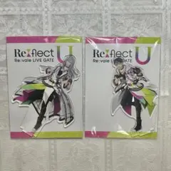 Re:vale Re:flect U アクリルスタンド 百＆千 2点セット
