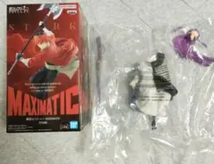 葬送のフリーレン フィギュア シュタルク フェルン