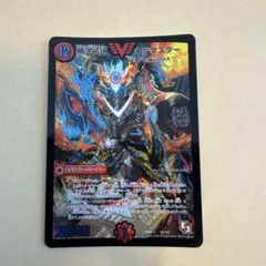 2026年最新】無法伝説カツマスターの人気アイテム - メルカリ