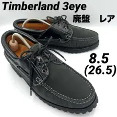 Item thumbnail for item daff94a4-f21c-410d-ac7b-a749efc1d7f0