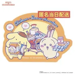 ちいかわ×サンリオキャラクターズ ステッカー