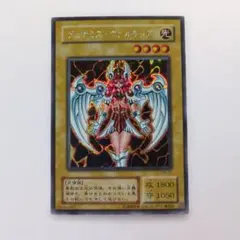 2026年最新】デュナミスヴァルキリアの人気アイテム - メルカリ