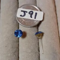 J91-2 樹脂ピアス レディース メンズ アクセサリー 金属フリー 同梱可