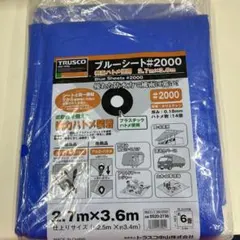 Item thumbnail for item 0d410b46-26e2-473d-9666-4bed152d6c23