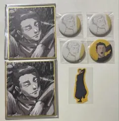 ゆ*♡様 アニメーション　呪術廻戦展　夏油傑