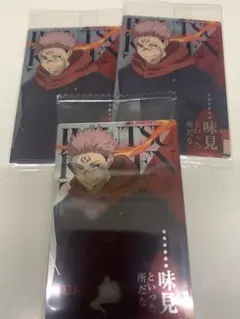 あふぃ【9/29〜10/3 発送❌】様 リクエスト 2点 まとめ商品