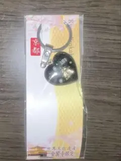 Item thumbnail for item ef597ca1-2439-46f6-8aaa-e58afdd89fa5