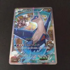 2026年最新】伝説キラ ラティオスの人気アイテム - メルカリ