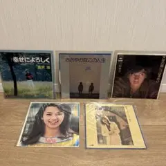 Item thumbnail for item 86d88d38-562c-4699-a5ba-31899ab90a3d