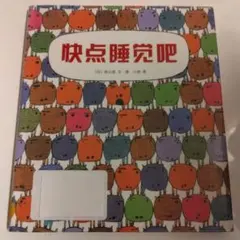 Item thumbnail for item e5e5f008-606a-400d-80e9-f44a415d8970