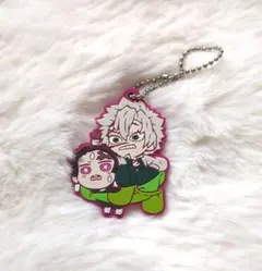 鬼滅の刃　竈門炭治郎　不死川実弥　ばんちょうこうラバーストラップ　キーホルダー