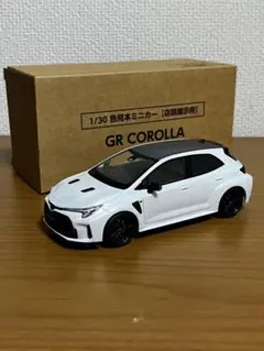 2026年最新】カローラ gr カラーサンプルの人気アイテム - メルカリ