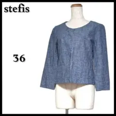 stefis シュテフィス 綿　麻　ノーカラージャケット　薄手　ホック　Mのサムネイル