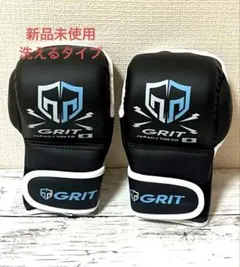 2026年最新】grit グローブの人気アイテム - メルカリ