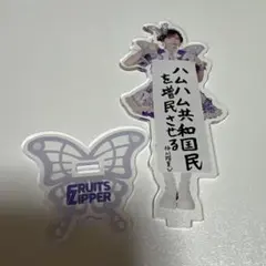 2025年最新】アクリルスタンドの人気アイテム - メルカリ