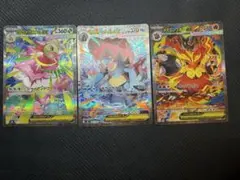 メガメガニウム メガエンブオー メガオーダイル SARスタートデッキ100
