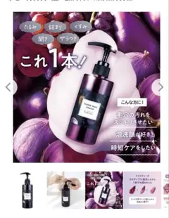 新品未開封 たかの友梨 エステファクト バブルマスククレンズ 200ml