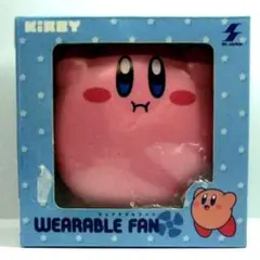 SK Japan Kirby Wearable Fan