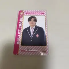 両面トレカ　カイ