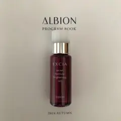 ナオミ◎自己紹介みてね様 リクエスト 3点 まとめ商品