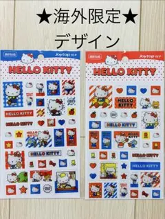 海外限定デザインHello Kitty シール・ステッカー 2枚セット