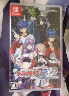 ヴァンガードディアデイズ2のサムネイル
