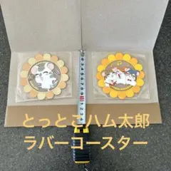 Item thumbnail for item 6d46e9b5-6cbd-4b14-9c58-cdb63a5f4163