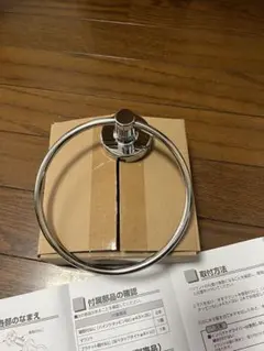 Item thumbnail for item b7467afb-8702-44be-bbdf-d9276e33da0f