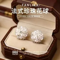 Item thumbnail for item 227bff6e-7d00-4e90-bfa4-b3fd22831206