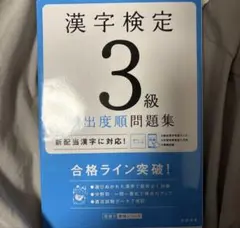 Item thumbnail for item bd408fc4-2e7b-4c93-bb7f-db8bd3137762