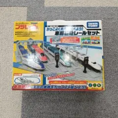 タカラトミー プラレール かっこよく車両を並べよう！車両基地セット　レール付き