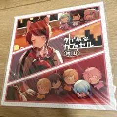 2026年最新】莉犬cdの人気アイテム - メルカリ