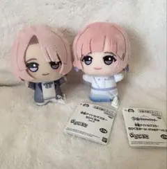 学園アイドルマスター 学マス ちびぐるみ 有村麻央