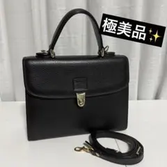 2025年最新】ヴィンテージ バッグ バーバリー ショルダーの人気