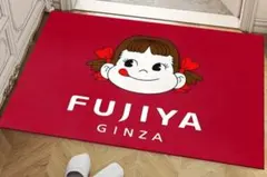 ペコちゃん　フロアーマット(室内用)